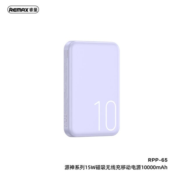 主图 10