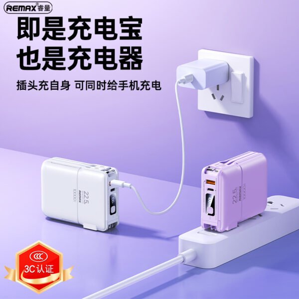 主图 2